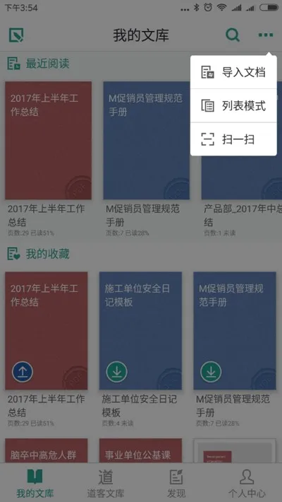 ���ͰͰ������ֻ���