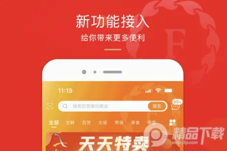 �����2026���°汾