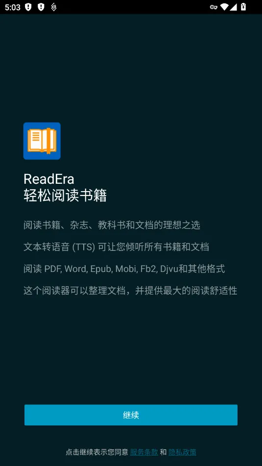 ReadEra(�����Ķ�����)v25.10.05 �ٷ������ͼ