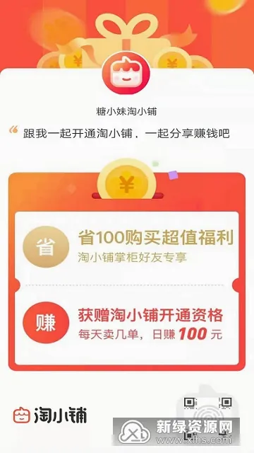 ��С��2026���°汾