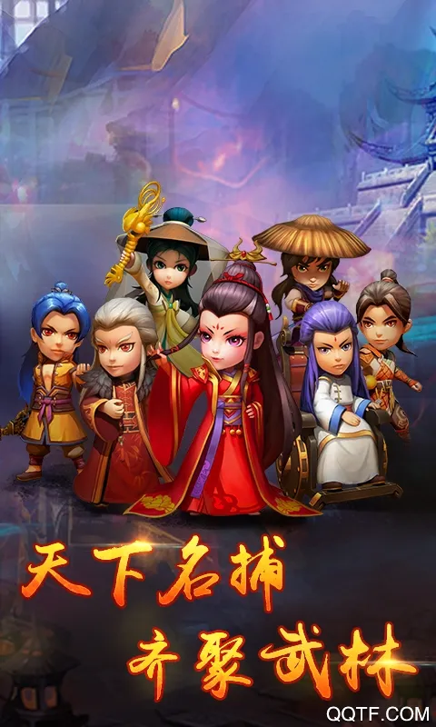 ����Q��2026�ٷ����°汾v7.0.0.1 ��׿���ͼ
