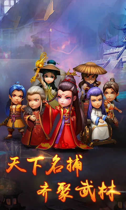 ����Q��2026�ٷ����°汾v7.0.0.1 ��׿���ͼ