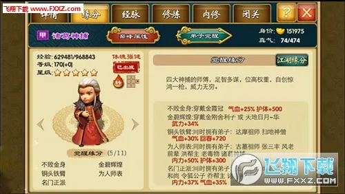 ����Q��2026�ٷ����°汾