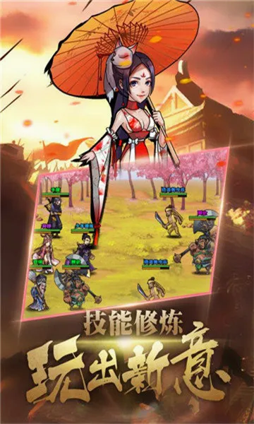 �������������ֻ���v109 �ٷ������ͼ