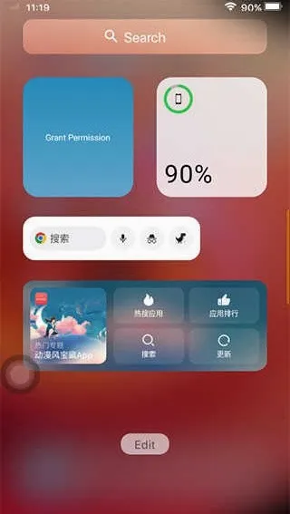 iosģ����(ƻ��ϵͳģ����)v1.0.6.0 �ٷ������ͼ