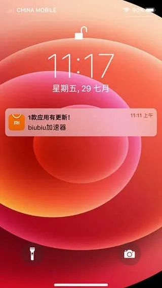 iosģ����(ƻ��ϵͳģ����)v1.0.6.0 �ٷ������ͼ