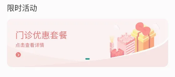 ����2026�ٷ����°汾
