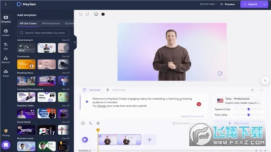 Heygen(AI����������)v2.0 �ٷ������ͼ