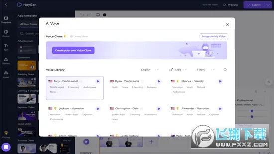 Heygen(AI����������)v2.0 �ٷ������ͼ