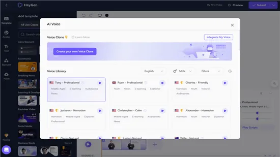 Heygen(AI����������)v2.0 �ٷ������ͼ