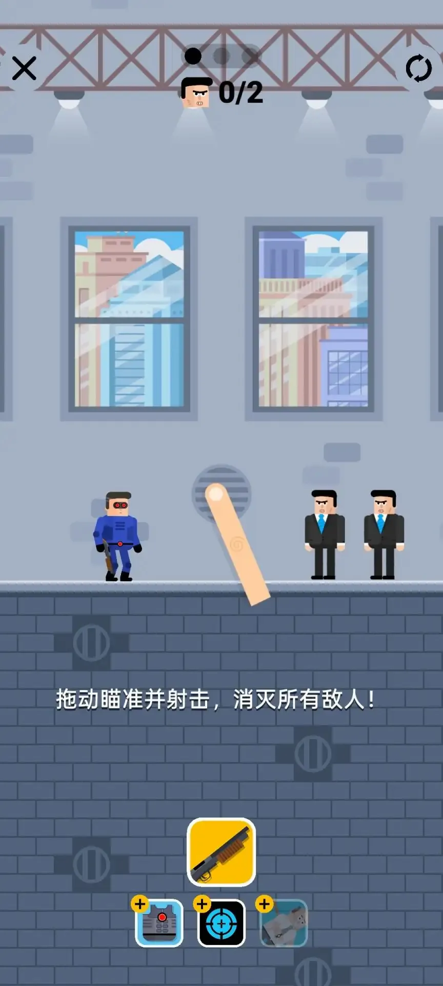 �ӵ�����2������Ʊ(�ӵ�����2����ս)v0.1 ��׿���ͼ