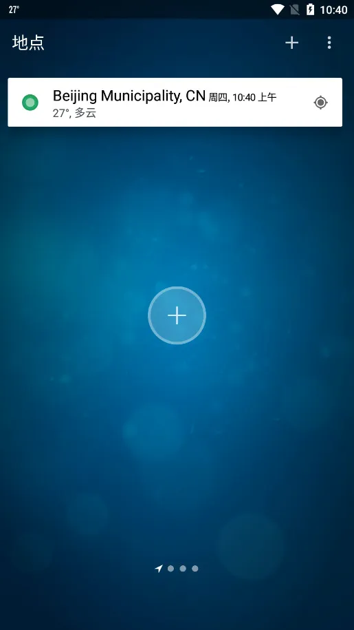 �ȸ����������ֻ���v6.0.9 ��Ѱ��ͼ
