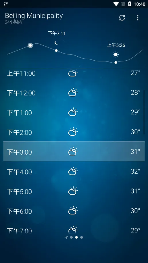 �ȸ����������ֻ���v6.0.9 ��Ѱ��ͼ