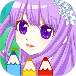 ��������Ϳɫ�������ֻ���v3.92 �ֻ���