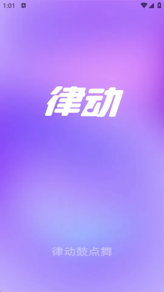�ɶ��ĵ���(�赸��������)