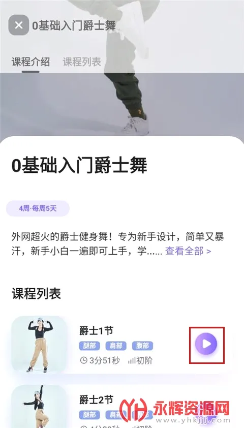 �ɶ��ĵ���(�赸��������)