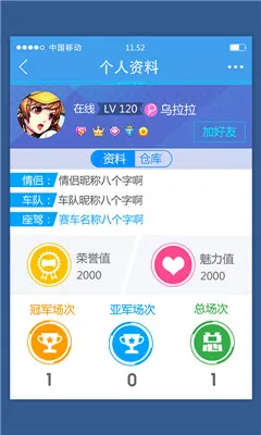 ���Ϸɳ�(�ɳ���Ϸ����)v3.17.0 �ֻ����ͼ