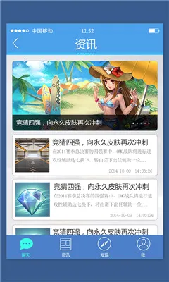 ���Ϸɳ�(�ɳ���Ϸ����)v3.17.0 �ֻ����ͼ