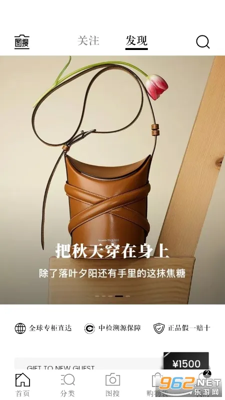 ʶ�������ֻ���v2.1.8 ��׿���ͼ