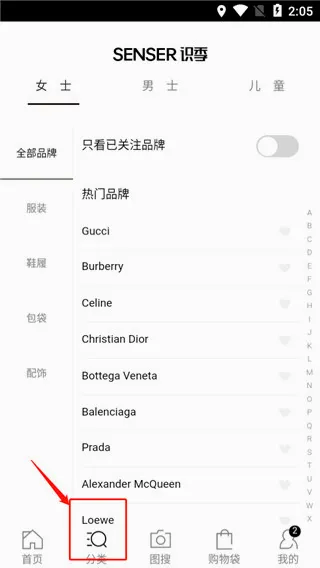 ʶ�������ֻ���