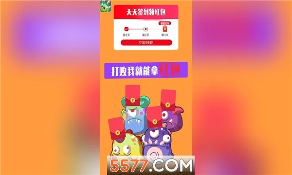 �򱬹���(����ս������)v1.087 �ٷ������ͼ