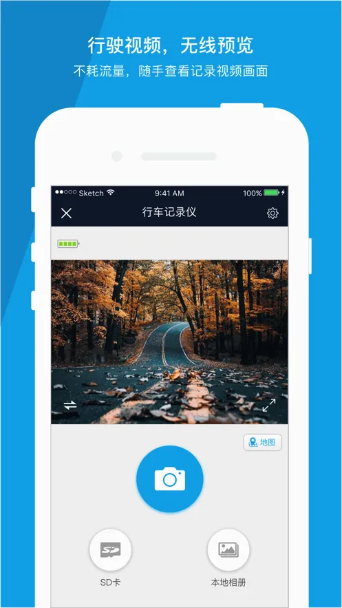 ��������2026�ٷ����°汾v1.2.0 �ٷ������ͼ