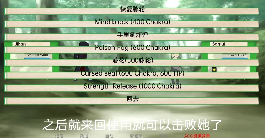 ��Ӱ֮�����������İ�(��Ӱͬ����Ϸ)