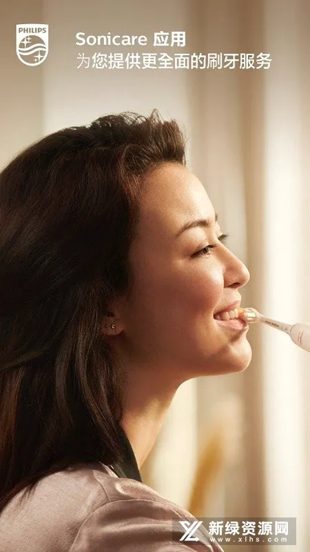 Sonicare(�綯��ˢapp)