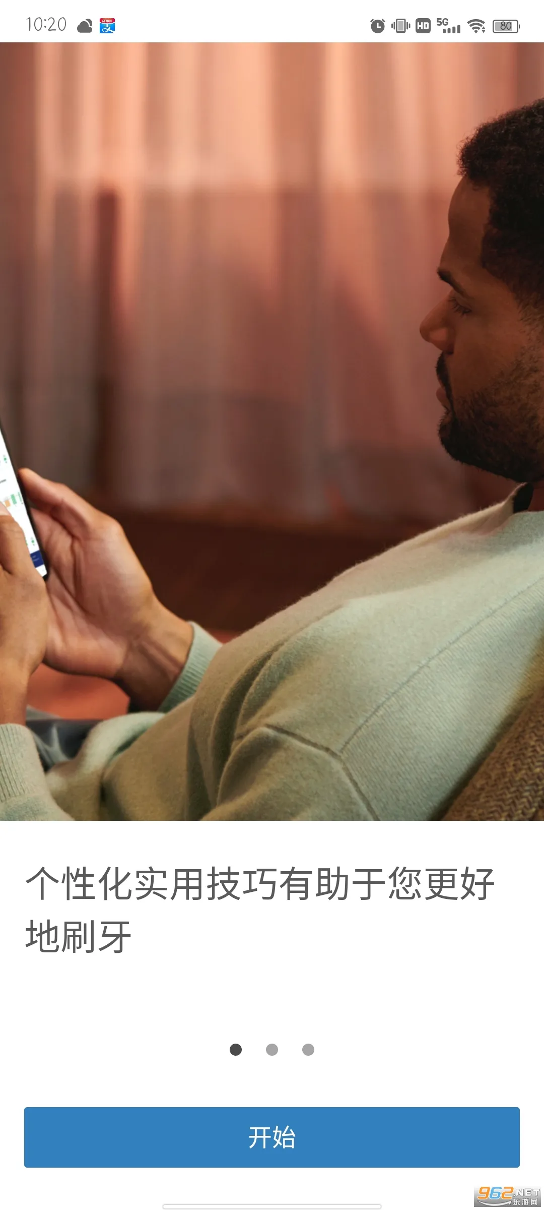 Sonicare(�綯��ˢapp)v10.19.0 ��Ѱ��ͼ