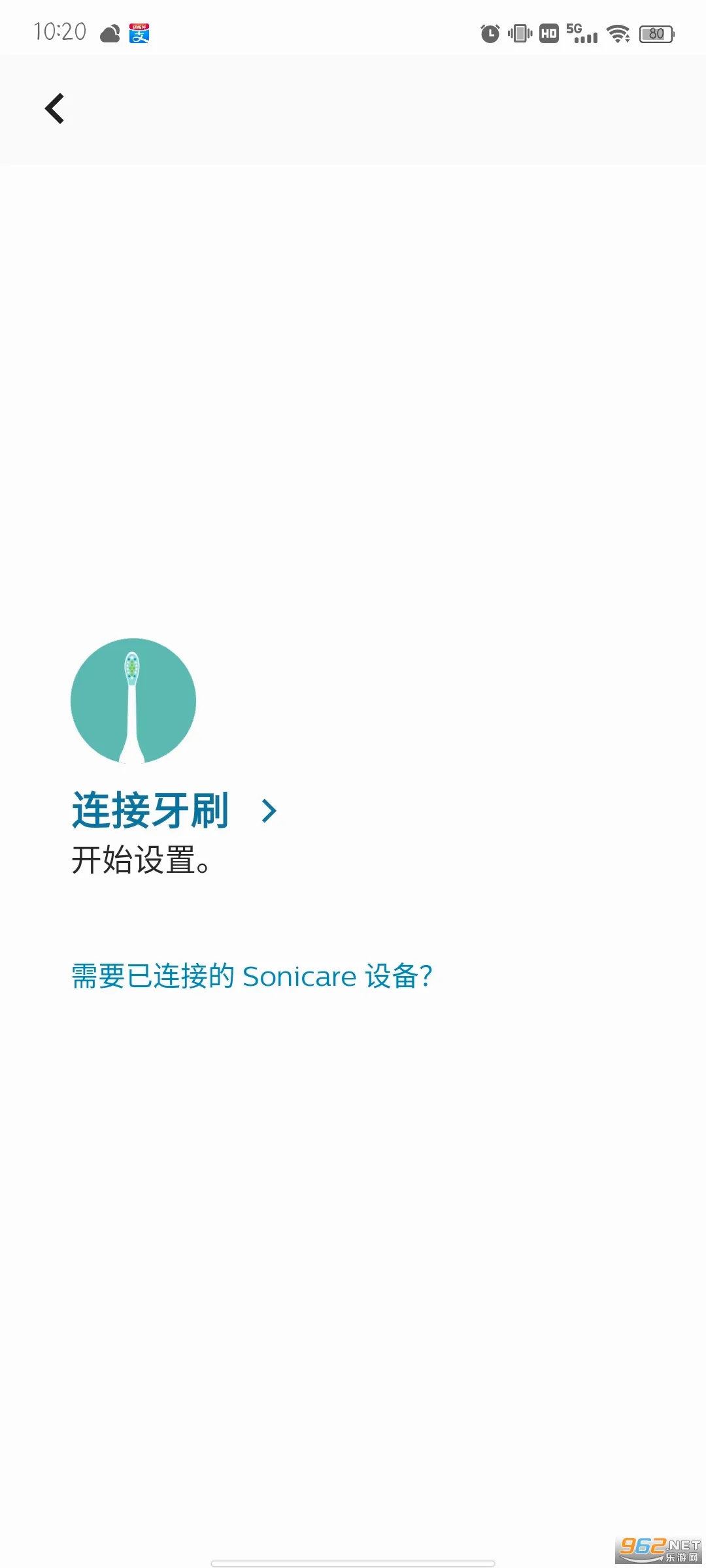 Sonicare(�綯��ˢapp)v10.19.0 ��Ѱ��ͼ
