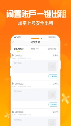 �Ժ���2026���°汾