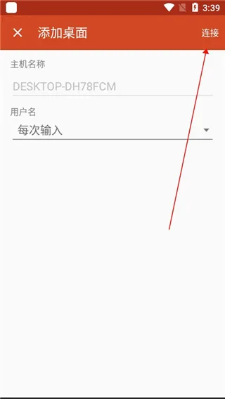 MicrosoftԶ�����������ֻ���