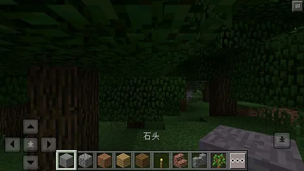 �ҵ�����С�����ư�׿���ֻ���v0.14.3 �ٷ������ͼ