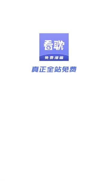 ����������׿���ֻ���v1.0.4 �ٷ������ͼ