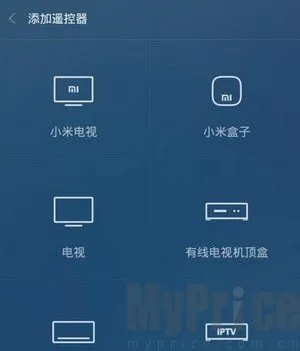 ����ң����(�ֻ��ҵ�ң����)