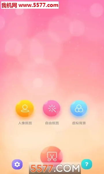 ��ͼ�㰲׿���ֻ���v1.0.3 ��Ѱ��ͼ