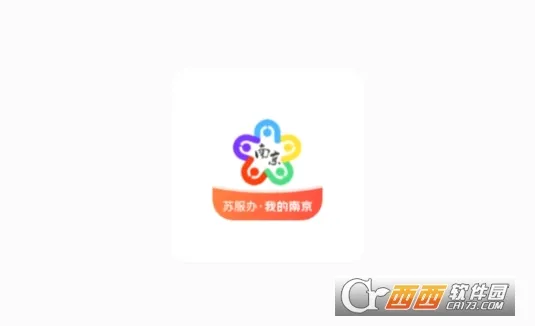 �ҵ��Ͼ�2026�ٷ����°汾
