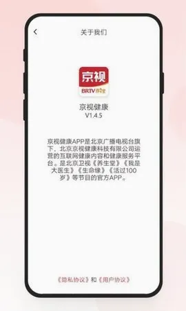 ���ӽ���2026���°汾v1.1.5 ��׿���ͼ