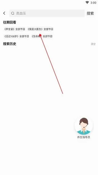 ���ӽ���2026���°汾