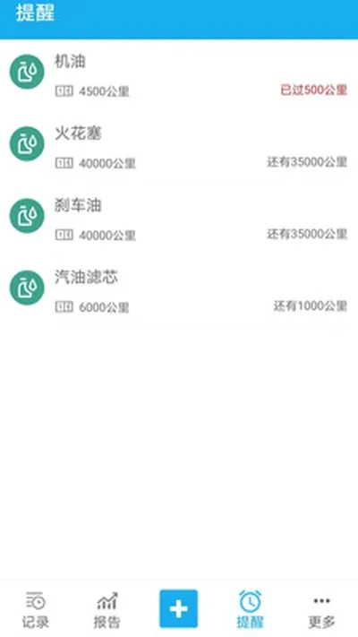���ǹ�(������������)v2.7.01 ��Ѱ��ͼ