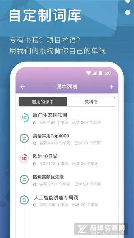 ���ݵ���(���ʼ�������)