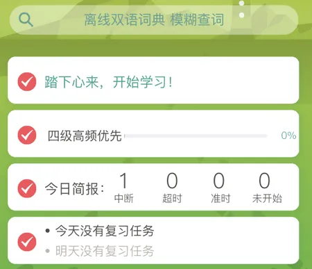 ���ݵ���(���ʼ�������)