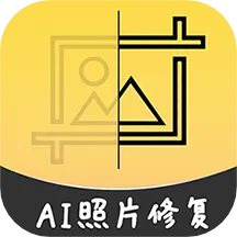 AI�����޸�����Ƭ(��Ƭ�޸�����)v1.0.7 ��Ѱ�
