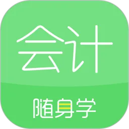 �������ѧ��׿���ֻ���v5.4.1.3 ��׿��