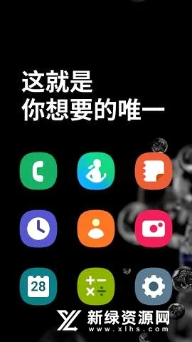 Only One(��������Ϸ)