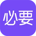��Ҫ(C2M����ƽ̨)v6.7.0 �ֻ���