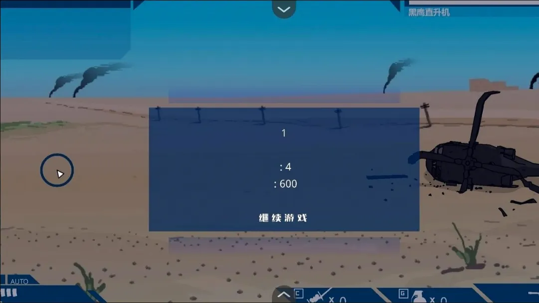 ��ӥ׹�䰲׿���ֻ���v1.0 ��Ѱ��ͼ