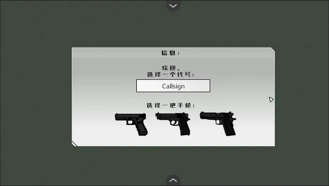 ��ӥ׹�䰲׿���ֻ���v1.0 ��Ѱ��ͼ