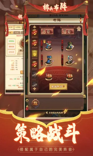 �������������ֻ���v1.0.0 ��׿���ͼ