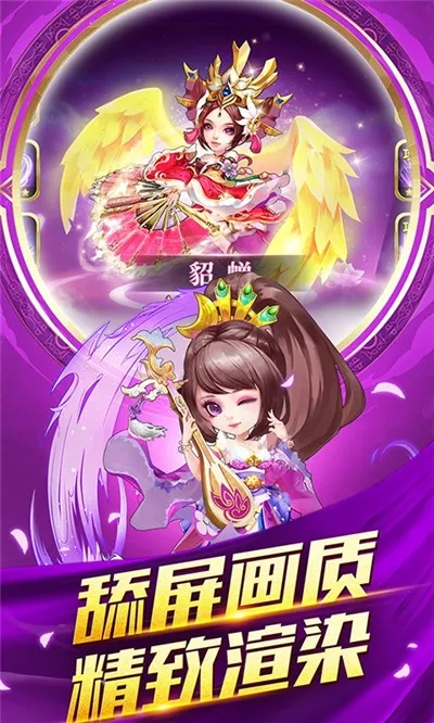 �������������ֻ���